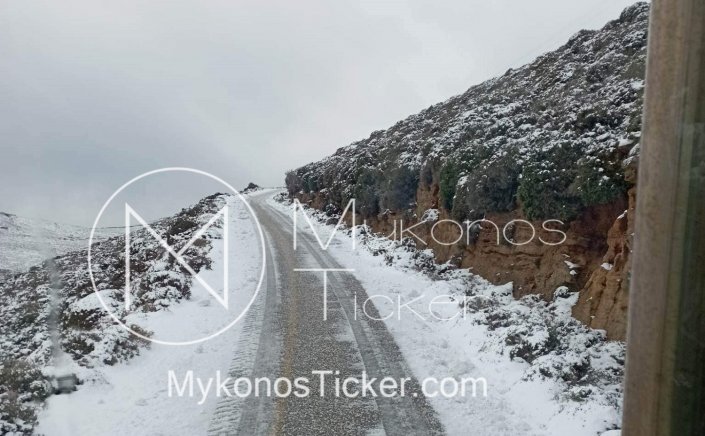 Weather Warning: Οι τελευταίες εκτιμήσεις για την πορεία της κακοκαιρίας που αναμένεται από την Παρασκευή & προβλέπουν χιονοπτώσεις και στις Κυκλάδες!!