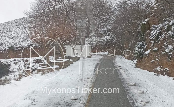 Storm Philippos: Έκτακτο Δελτίο Επικίνδυνων Καιρικών Φαινομένων!! Έρχεται ακόμη περισσότερο κρύο και στις Κυκλάδες!! LIVE η εξέλιξη της κακοκαιρίας