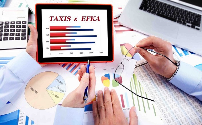 E- payments: Κοινή είσπραξη Φόρων και Ασφαλιστικών Εισφορών, με ενιαίες κυρώσεις και αναγκαστικά μέτρα!!