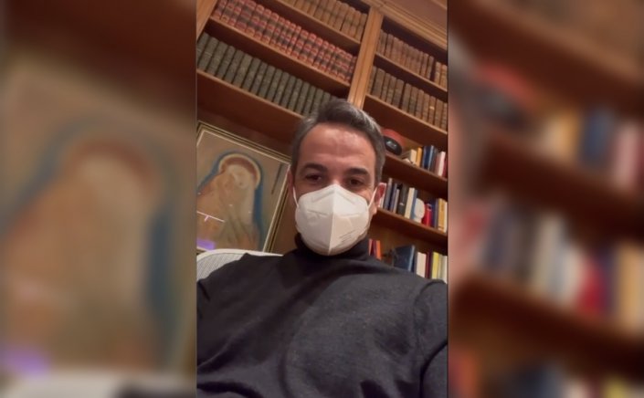 PM Mitsotakis: Θετικός στον Κορωνοϊό ο Κυριάκος Μητσοτάκης – Video με το μήνυμά του