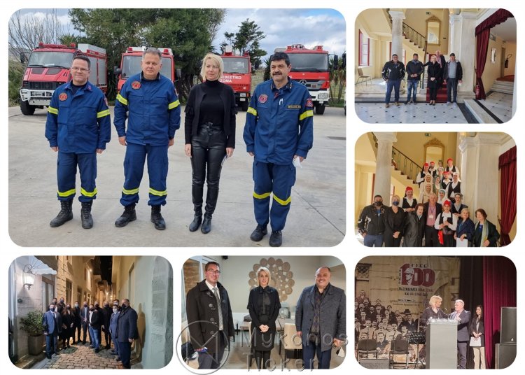 MP Katerina Monogiou: Τετραήμερη περιοδεία  και συναντήσεις της Βουλευτού Κατερίνας Μονογυιού στη Σύρο