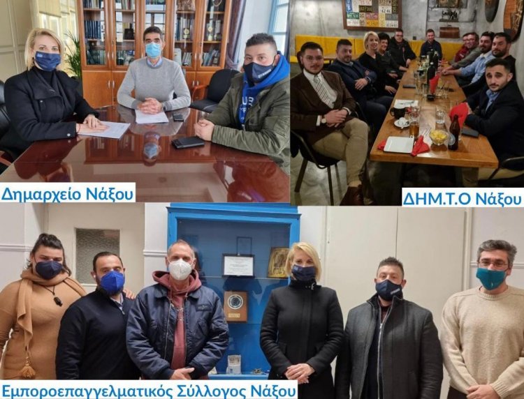 MP Katerina Monogiou: Η Κατερίνα Μονογυιού δίπλα στους νησιώτες της Νάξου  