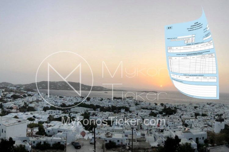 E9 Tax Declaration: 11 βήματα που θα απαλλάξουν τους ιδιοκτήτες ακινήτων από τον “πονοκέφαλο” του Ε9