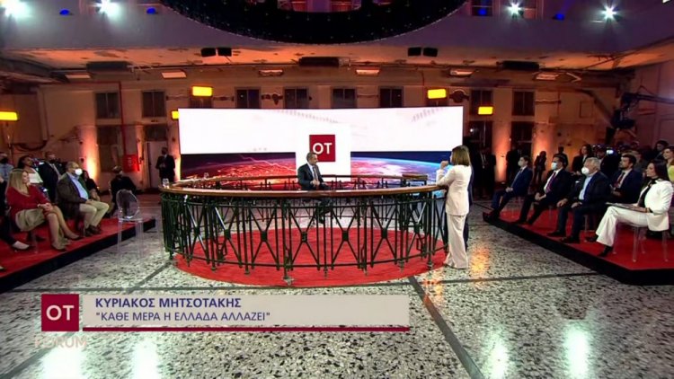 PM Mitsotakis: Η μείωση του ΦΠΑ στα τρόφιμα βρίσκεται πάντα στην φαρέτρα μας