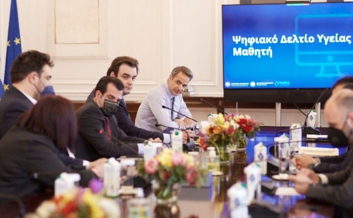 PM Mitsotakis: Ψηφιακό Βιβλιάριο Υγείας Παιδιού, Μητρώο Εμβολιασμού Παιδιών - Εφήβων, Ατομικό Δελτίο Υγείας Μαθητή