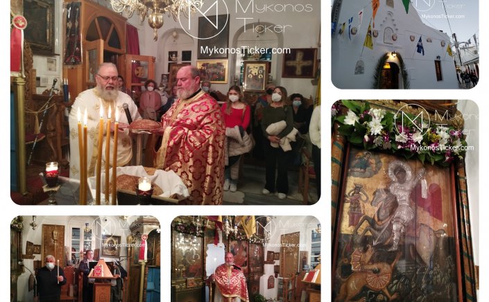 St George's Day: Εόρτιος Πανηγυρικός Εσπερινός του Αγίου Γεωργίου στην Μύκονο [εικόνες+videos]