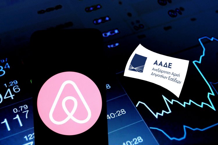 Taxation and Airbnb: Σαφάρι της ΑΑΔΕ για να εντοπίσει, Αδήλωτα Εισοδήματα Φυσικών Προσώπων, από Βραχυχρόνιες Μισθώσεις!!