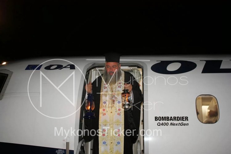 Holy Light: Με τη SKY express το Άγιο Φως στην Μύκονο