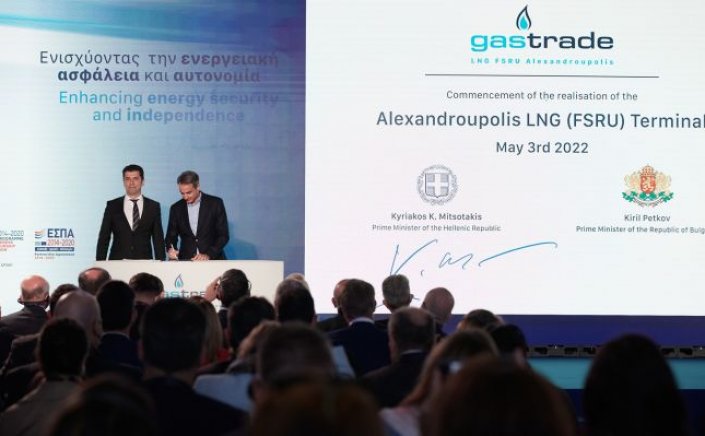 Communist Party - KKE: Τεράστιοι κίνδυνοι για τον λαό από τη μετατροπή της Αλεξανδρούπολης σε ενεργειακή και στρατιωτική «πύλη»