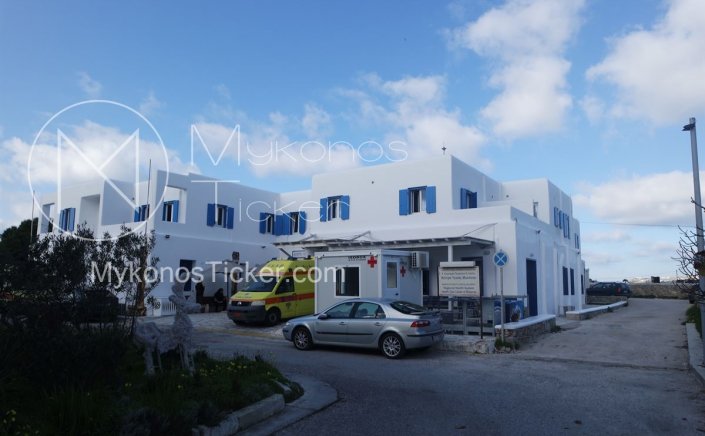 Health Care: Ετοιμάζεται «lifting» στα Κέντρα Υγείας!! Αλλαγές σε Ωράριο & Προσωπικό!!