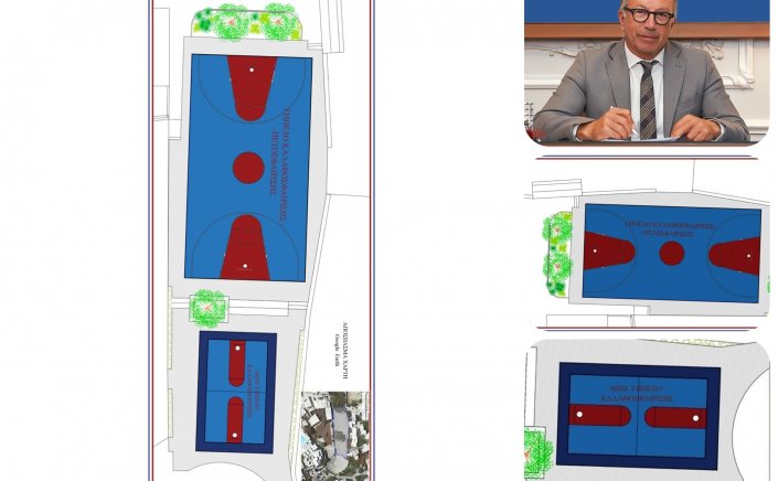 Mykonos - Γ. Λεονταρίτης: Υπεγράφη η εργολαβική σύμβαση για την πλήρη επισκευή των γηπέδων μπάσκετ και βόλεϊ στην Λάκκα Μυκόνου