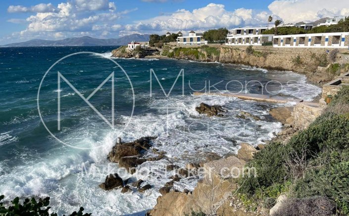 Marine Forecast: Αναγγελία Βορείων-Βορειοανατολικών Θυελλωδών Ανέμων έως 8 bf - Διαρκής Ετοιμότητα & Λήψη Αυξημένων Μέτρων