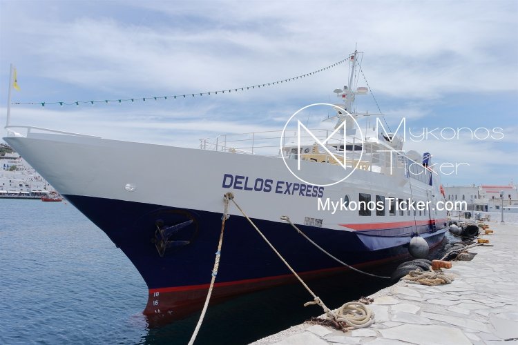 Mykonos: Εσπευσμένη διακομιδή ασθενούς από Μύκονο στη Σύρο