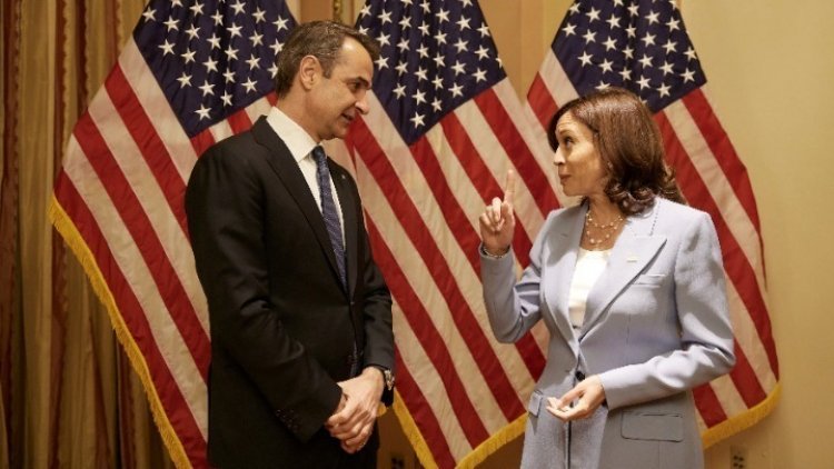 PM Mitsotakis and US Vice President Harris: Συζήτηση Μητσοτάκη - Χάρις για Αν. Μεσόγειο και Μ. Ανατολή - Επιβεβαιώθηκε η κοινή δέσμευση στους διεθνείς κανόνες και το κράτος δικαίου