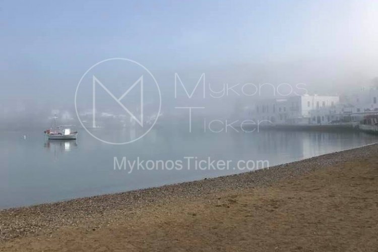 Weather Forecast: Θαλάσσιες ομίχλες θα σκεπάσουν τις Κυκλάδες!! Ποιες άλλες περιοχές θα επηρεάσει το φαινόμενο [Video]