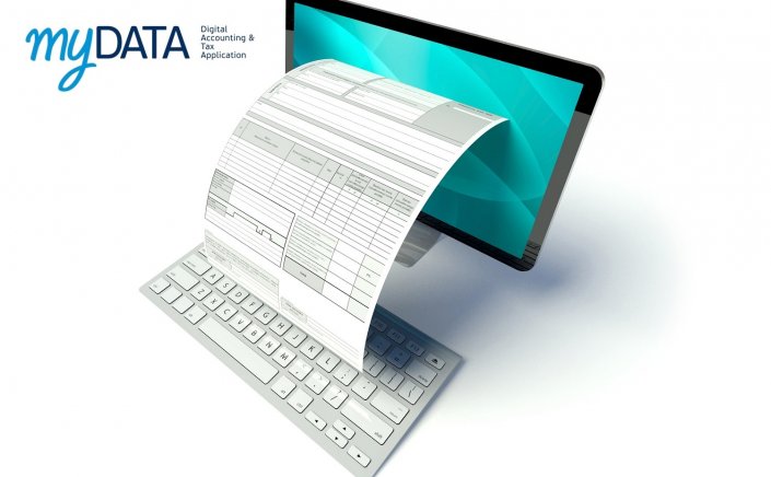 Taxation & Taxes: H ΑΑΔΕ ανακοίνωσε δύο νέες λειτουργίες σε myDATA και timologio