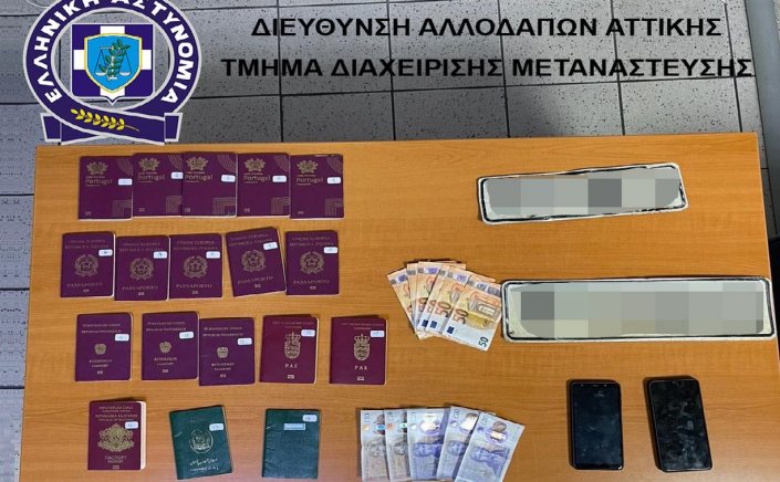 Human Trafficking: Εξαρθρώθηκε κύκλωμα διακίνησης μεταναστών από την Τουρκία - To Βασικό μέλος του κυκλώματος κάτοικος Μυκόνου [Video]