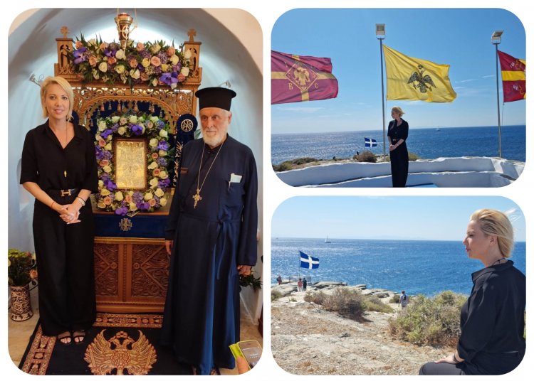 MP katerina Monogiou: Στη Σίφνο για τον εορτασμό της Παναγίας Χρυσοπηγής η Κατερίνα Μονογυιού