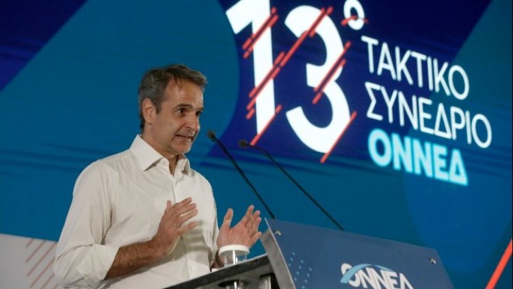 PM Mitsotakis: Δεν ανοίγουμε διάλογο με το παράνομο, το ανιστόρητο και το παράλογο