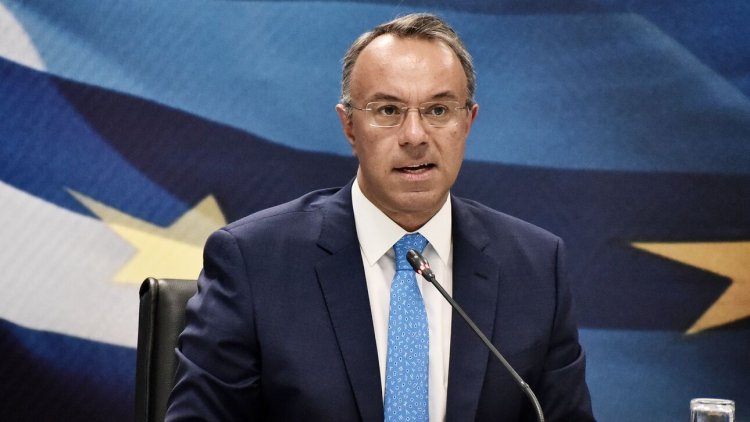 Fuel Subsidy - Fuel Pass 2: Έως 45.000 ευρώ εισόδημα για την επιδότηση στα καύσιμα - Η εξειδίκευση των μέτρων