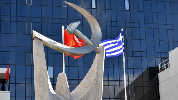 Communist Party - KKE: Η απόφαση αναστολής εκτέλεσης της ποινής του Δ. Λιγνάδη βρίσκεται σε πλήρη αντίθεση με το λαϊκό αίσθημα και με τη βαρύτητα των πράξεων