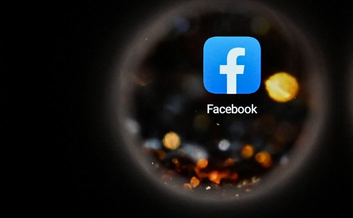 Social Media: Βόμβα στα social media!! Facebook & Ιnstagram θα εξαφανιστούν από την Ευρώπη!!