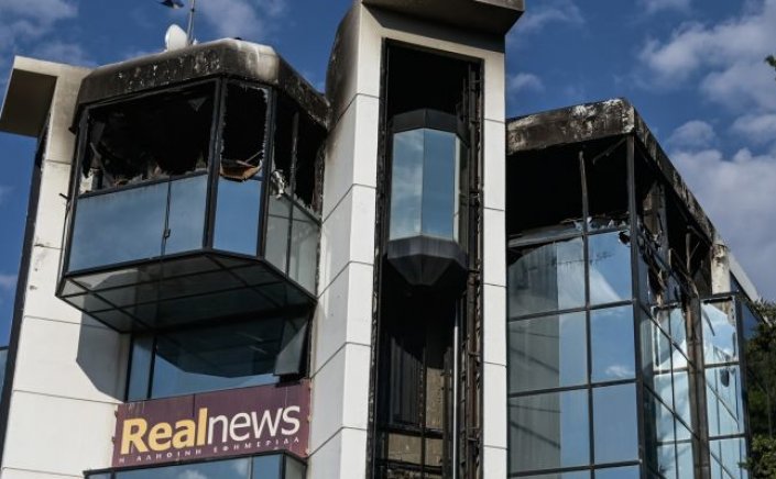 Communist Party - KKE: Αποτρόπαια και απολύτως καταδικαστέα η επίθεση στα γραφεία των «Real Νews» και «Real fm»