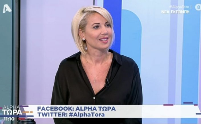 ND's MP Katerina Monogiou: Η προσωπική εξομολόγηση της Κατερίνας Μονογυιού - Η πρότασή της για το ν/σ της Ιατρικώς Υποβοηθούμενης Αναπαραγωγής και η επιθυμία της να γίνει μητέρα
