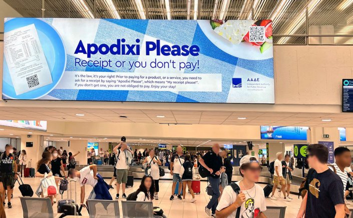 ‘Apodixi please’ campaign encourages tourists to demand receipts