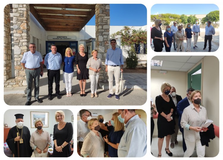 ND's MP Katerina Monogiou: Περιοδεία της Κατερίνας Μονογυιού και της Μίνας Γκάγκα σε Σύρο, Νάξο και Μύκονο για την αναβάθμιση των υπηρεσιών υγείας των νησιών