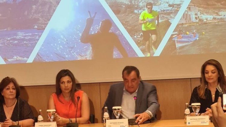 Santorini: Επανέρχεται μετά από δύο χρόνια το αθλητικό γεγονός Santorini Experience