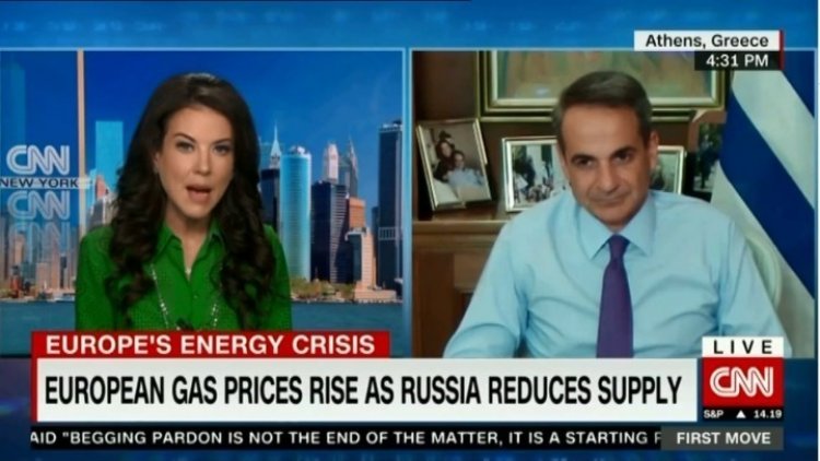 PM Mitsotakis speaks to CNN: Θα προασπίσω την εθνική μας κυριαρχία και τα κυριαρχικά μας δικαιώματα και αυτό δεν είναι διαπραγματεύσιμο