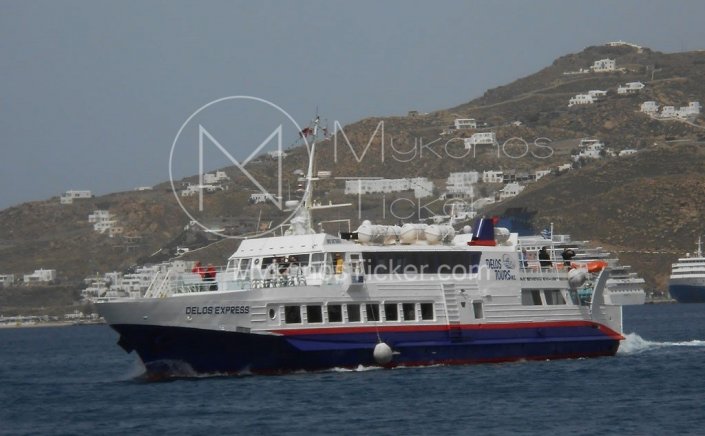 Mykonos: Εσπευσμένη διακομιδή ασθενούς από Μύκονο στη Σύρο