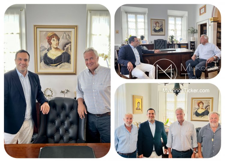 Municipality of Mykonos: Η διαμόρφωση ενός ολιστικού αναπτυξιακού σχεδίου για την Μύκονο, κυριάρχησε στην συνάντηση Βορίδη - Κουκά