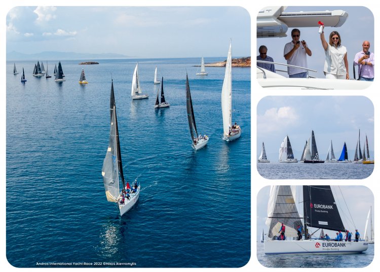 55th Andros Ioannis V. Goulandris: Οι Μάντης – Καγιαλής κυριάρχησαν στις ειδικές καιρικές συνθήκες της 1ης ιστιοδρομίας