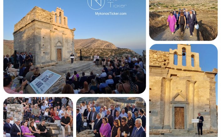 Aegean Islands: Ο Περιφερειάρχης στα Θυρανοίξια του μνημειακού Ναού της Επισκοπής Σικίνου παρουσία της ΠτΔ