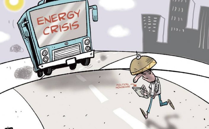 Europe Faces An Energy Crisis:  Η ενεργειακή κρίση θα πληγώσει όπως το κραχ του 2009 αν η Ευρώπη κάνει λάθος / Bloomberg.