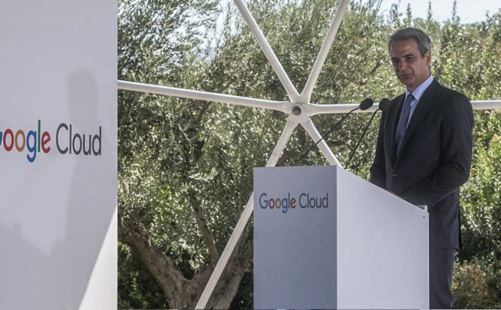 Google Cloud hub in Greece: H Google ανοίγει Cloud Region στην Ελλάδα - H επένδυση που θα προσθέσει 2,2 δισ. στο ΑΕΠ