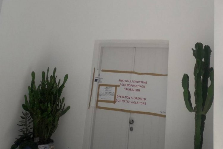 Taxation and Taxes: Λουκέτο από την Εφορία και για μία απόδειξη