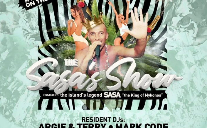 Tropicana Mykonos: The Sasa's Show is back at this Sunday with the King of Mykonos [pics]