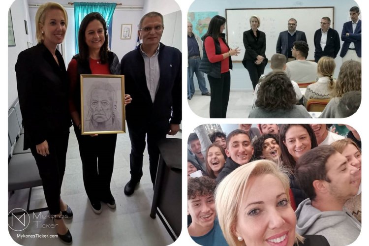 ND's MP Katerina Monogiou: Η Κατερίνα Μονογυιού υποδέχτηκε την Υπουργό Παιδείας Νίκη Κεραμέως στη Νάξο