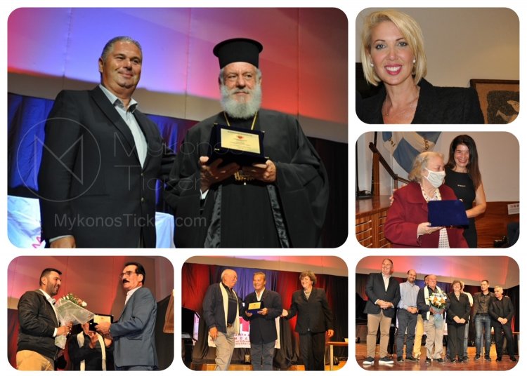 Mykonos: Τιμητική βράβευση του Σεβασμιώτατου Δωρόθεου Β' και εθελοντών Μυκονιατών για την προσφορά τους στην Μυκονιάτικη Αλληλεγγύη [Εικόνες - Videos]