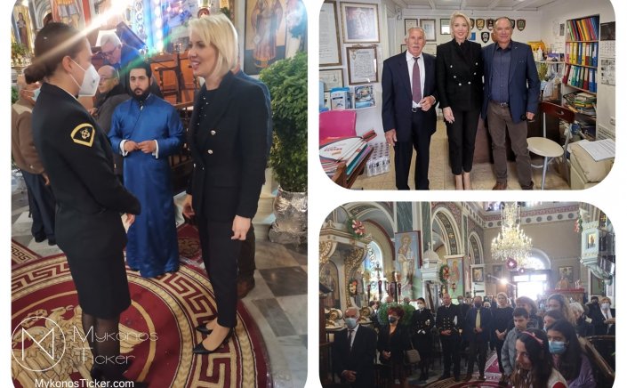 ND's MP Katerina Monogiou: Τιμούμε τις γυναίκες και τους άνδρες των Ενόπλων Δυνάμεων μας, που υπηρετούν την Πατρίδα σε όλα τα μέτωπα με αυταπάρνηση και αποφασιστικότητα