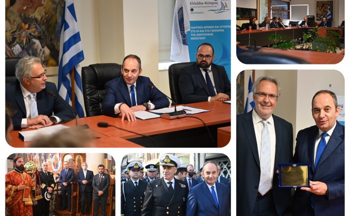 Shipping Min Plakiotakis on Sitia: Το ΥΝΑΝΠ χρηματοδοτεί τις μελέτες για Master Plan Βιώσιμης Αστικής Ανάπτυξης στη Σητεία 