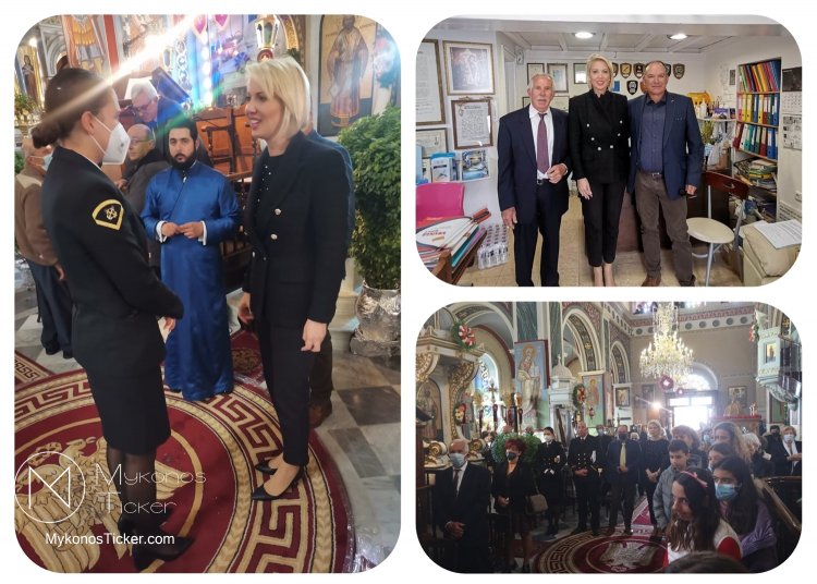 ND's MP Katerina Monogiou: Τιμούμε τις γυναίκες και τους άνδρες των Ενόπλων Δυνάμεων μας, που υπηρετούν την Πατρίδα σε όλα τα μέτωπα με αυταπάρνηση και αποφασιστικότητα