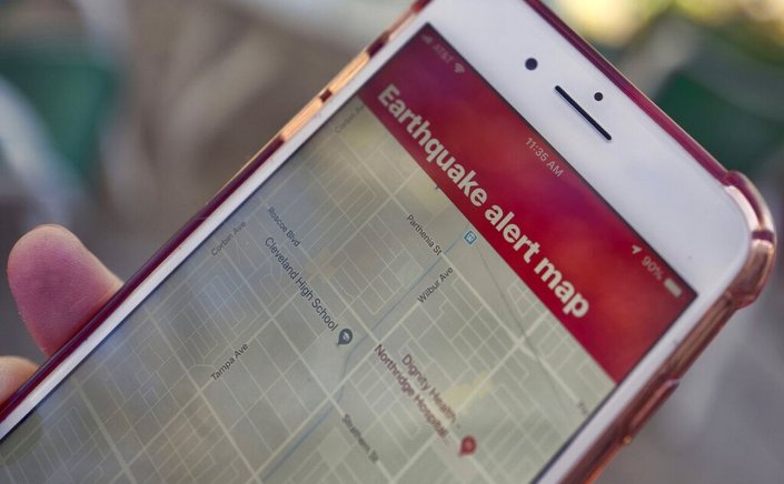 Earthquakes alert: H Google δημιούργησε εφαρμογή προειδοποίησης για τους σεισμούς!! Το παράδειγμα της Εύβοιας!!