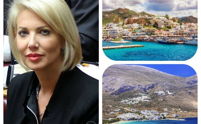 ND's MP Katerina Monogiou: Χρηματοδοτήσεις 295.120€ για την αντιμετώπιση αναγκών ύδρευσης σε Νάξο και Αμοργό