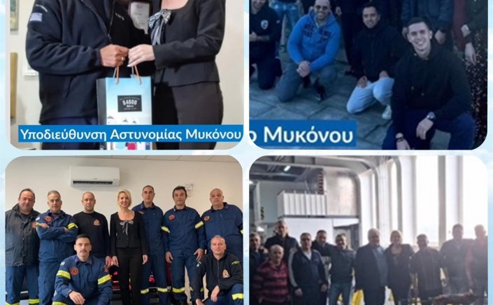 Monogiou celebrates Christmas: Ανήμερα των Χριστουγέννων η Κατερίνα Μονογυιού βρίσκεται δίπλα στις Ένοπλες Δυνάμεις, στα Σώματα Ασφαλείας και στους ναυτικούς