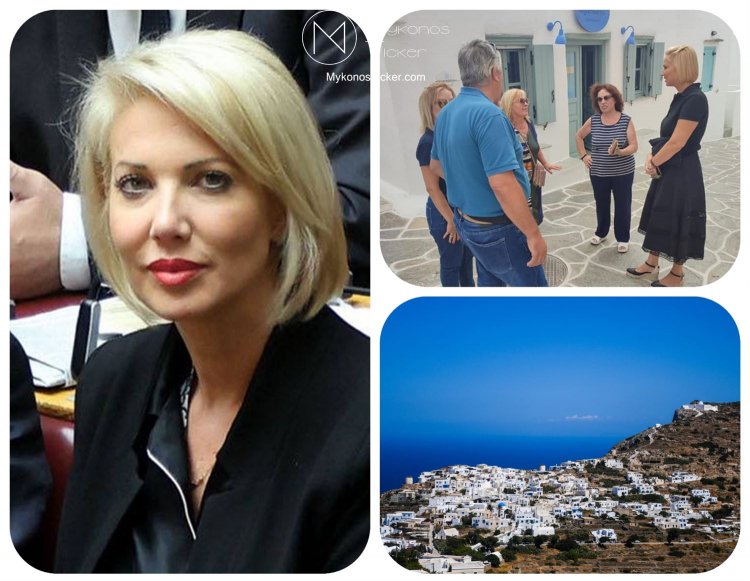 ND's MP Katerina Monogiou: Χρηματοδοτήσεις συνολικού ύψους 90.000€ για την εύρυθμη λειτουργία ύδρευσης του Δήμου Σικίνου