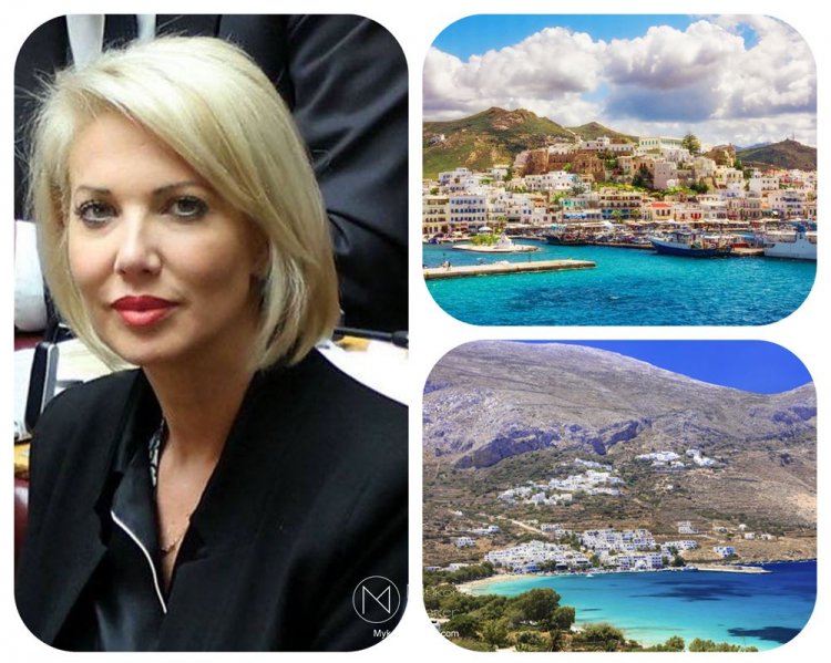 ND's MP Katerina Monogiou: Χρηματοδοτήσεις 295.120€ για την αντιμετώπιση αναγκών ύδρευσης σε Νάξο και Αμοργό